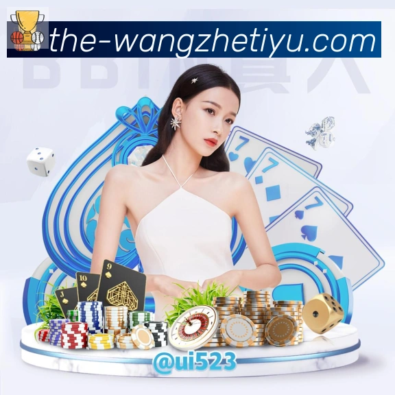 数据分析功能